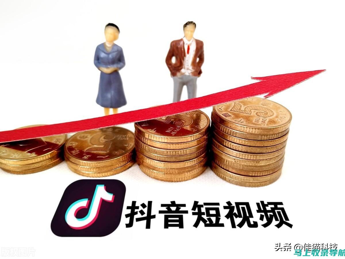 抖音SEO入门指南：了解其在短视频领域的角色与重要性